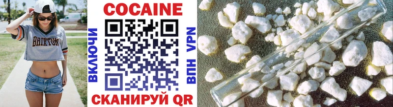 Cocaine Боливия  Темников 