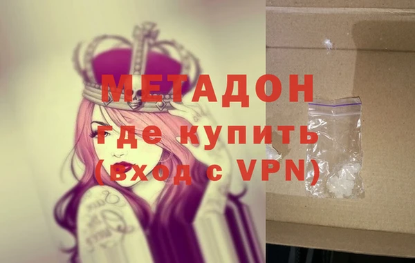 mix Абдулино
