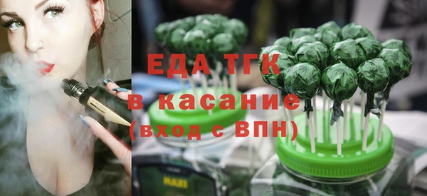 mix Абдулино