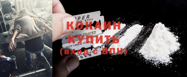 марки nbome Навашино