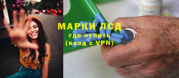 mix Абдулино