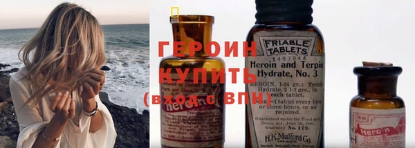 стаф Наволоки