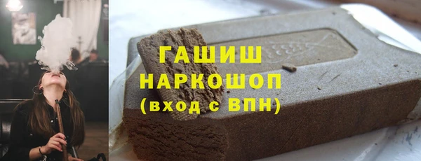 стаф Наволоки