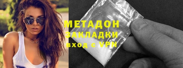 прущий лед Абинск