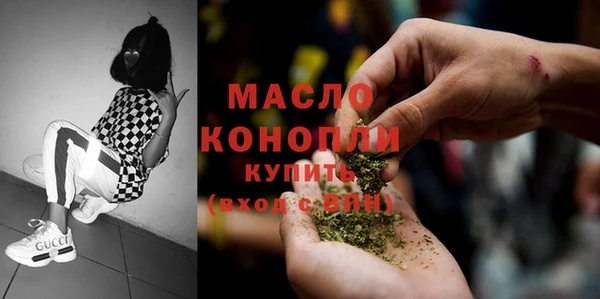 марки nbome Навашино