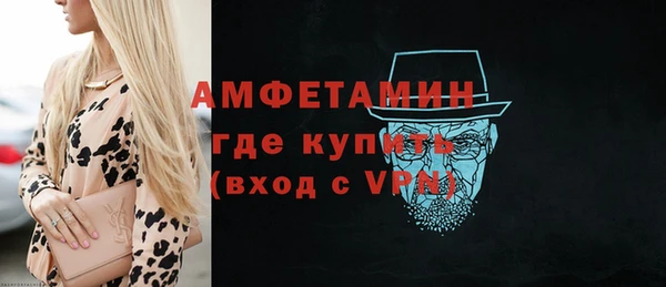гашишное масло Абаза
