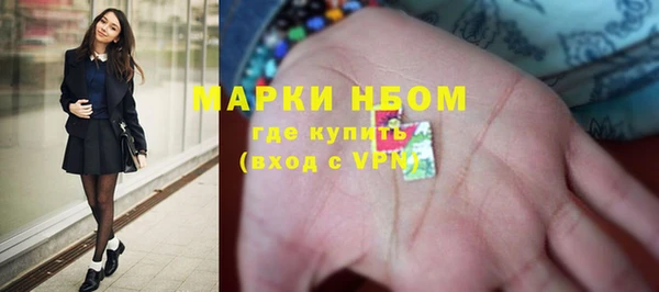 а пвп мука Надым
