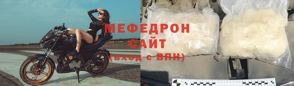 mix Абдулино