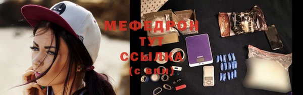 гашишное масло Абаза