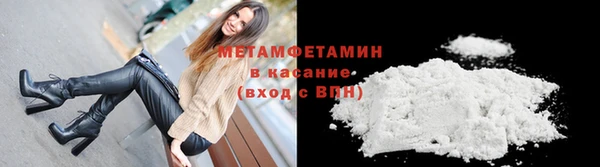 mix Абдулино