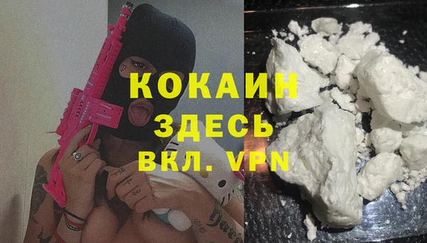 mix Абдулино