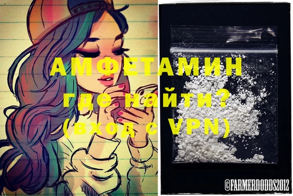 стаф Наволоки