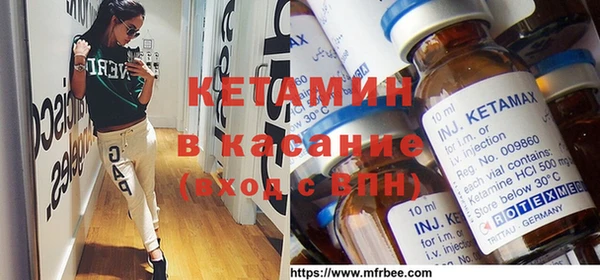 прущий лед Абинск