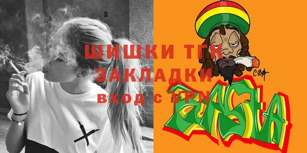 прущий лед Абинск