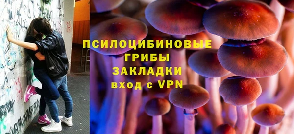 прущий лед Абинск