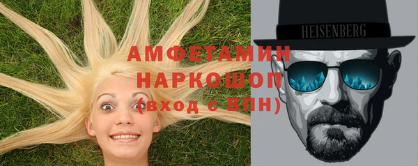 стаф Наволоки