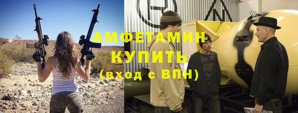 а пвп мука Надым