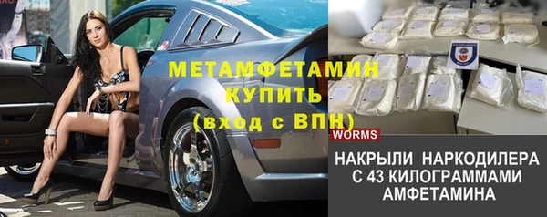 mix Абдулино