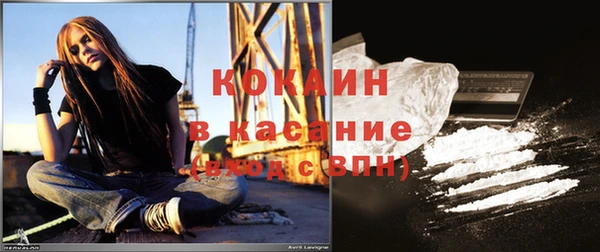 mix Абдулино