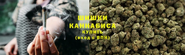 гашишное масло Абаза