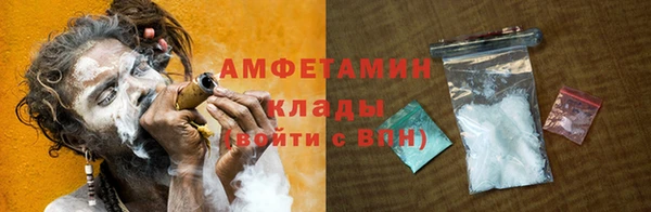 марки nbome Навашино